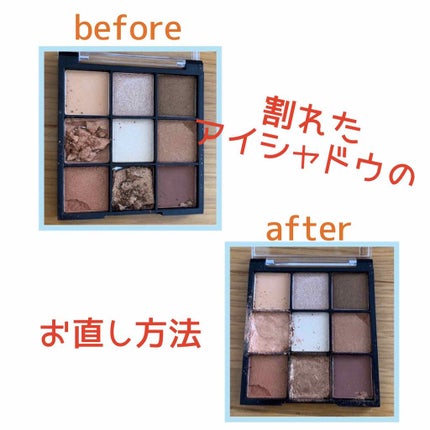 UR GLAM BLOOMING EYE COLOR PALETTE/U R GLAM/アイシャドウパレットを使ったクチコミ(1枚目)