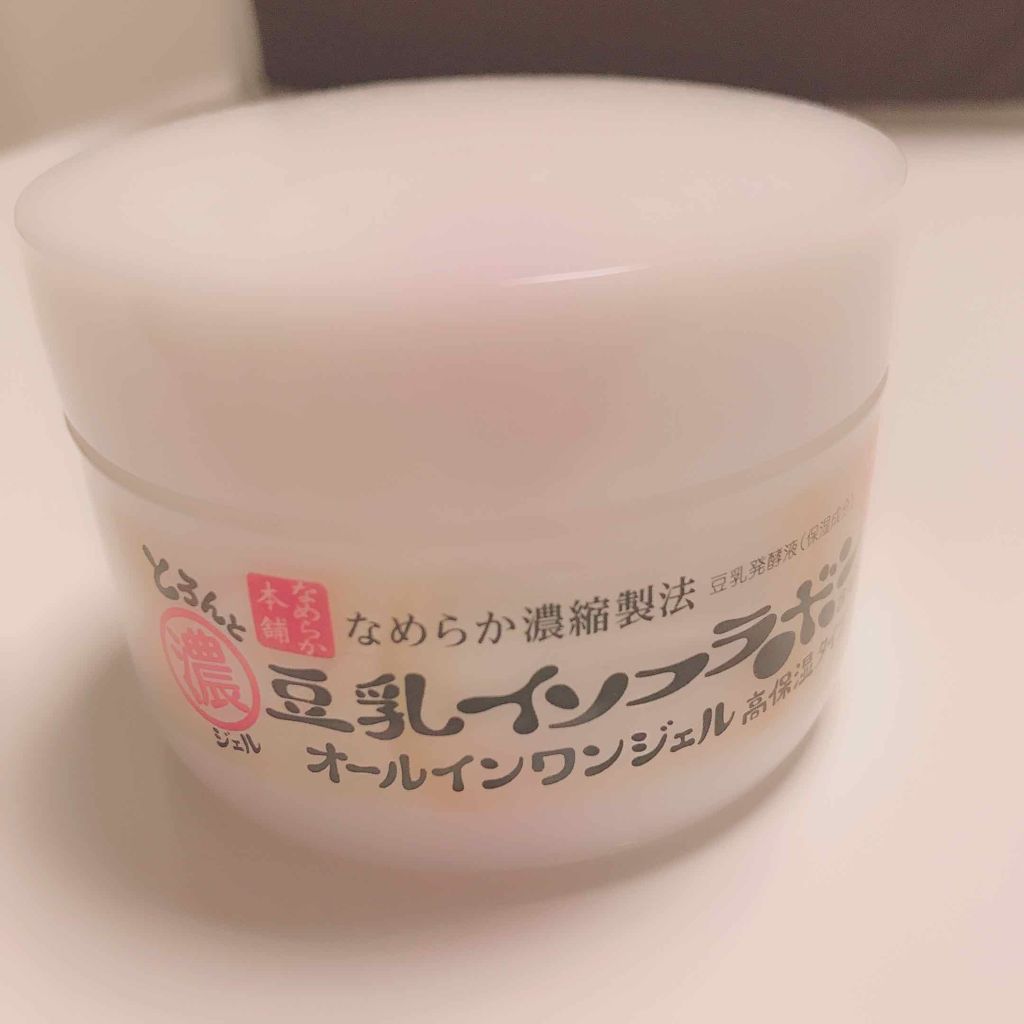 とろんと濃ジェル/なめらか本舗/オールインワン化粧品を使ったクチコミ（1枚目）