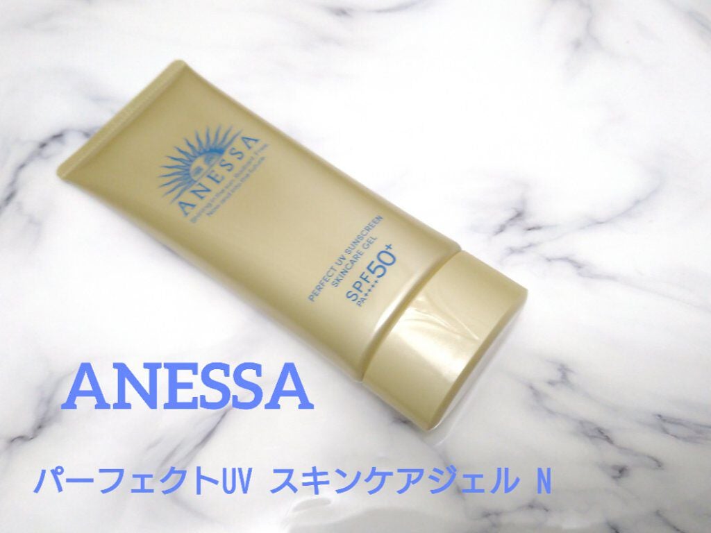 パーフェクトUV スキンケアジェル a/アネッサ/日焼け止め・UVケアを使ったクチコミ(1枚目)