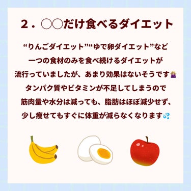 野菜生活100/野菜生活１００/ドリンクを使ったクチコミ（3枚目）