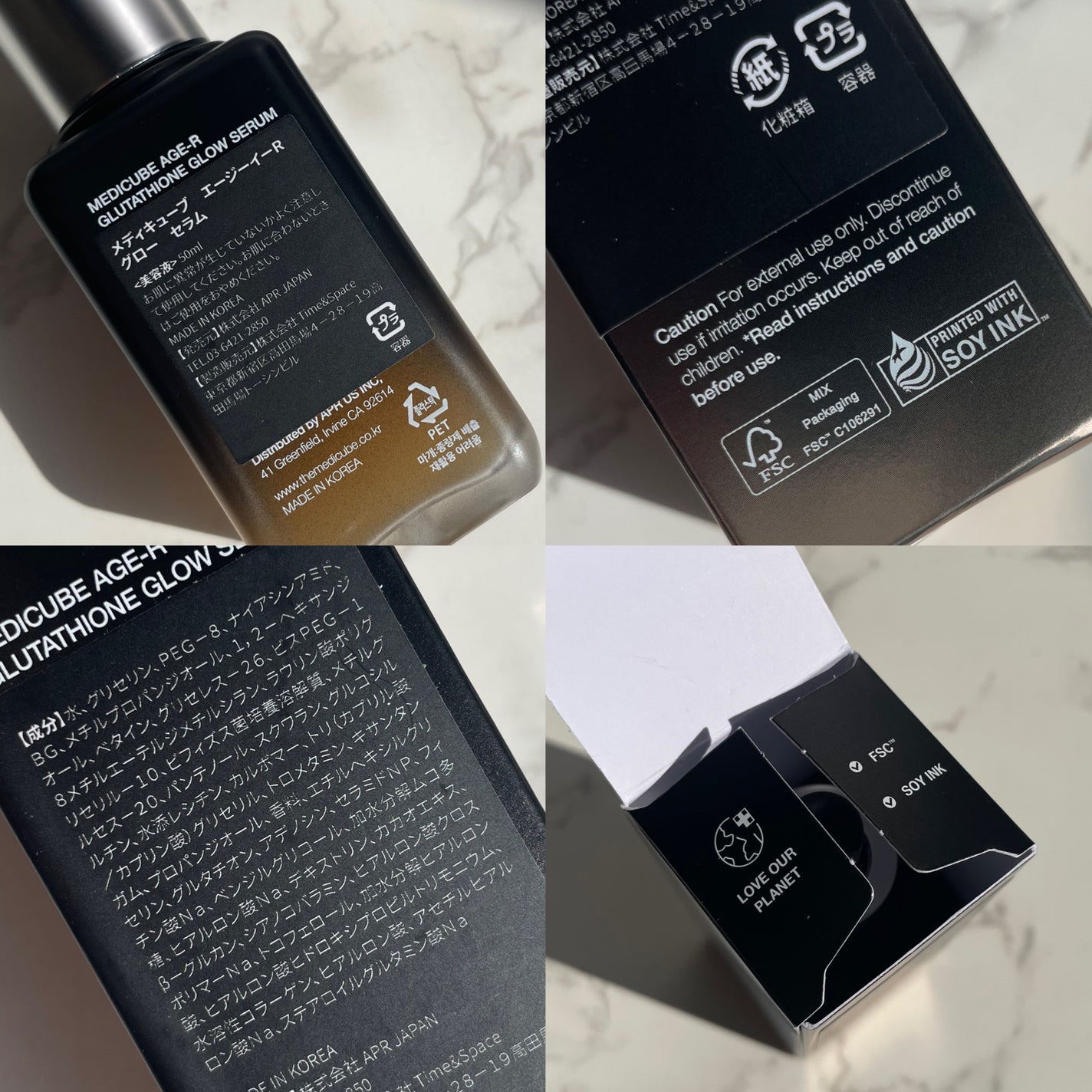 グルタチオングロウアンプル/MEDICUBE/美容液を使ったクチコミ(4枚目)