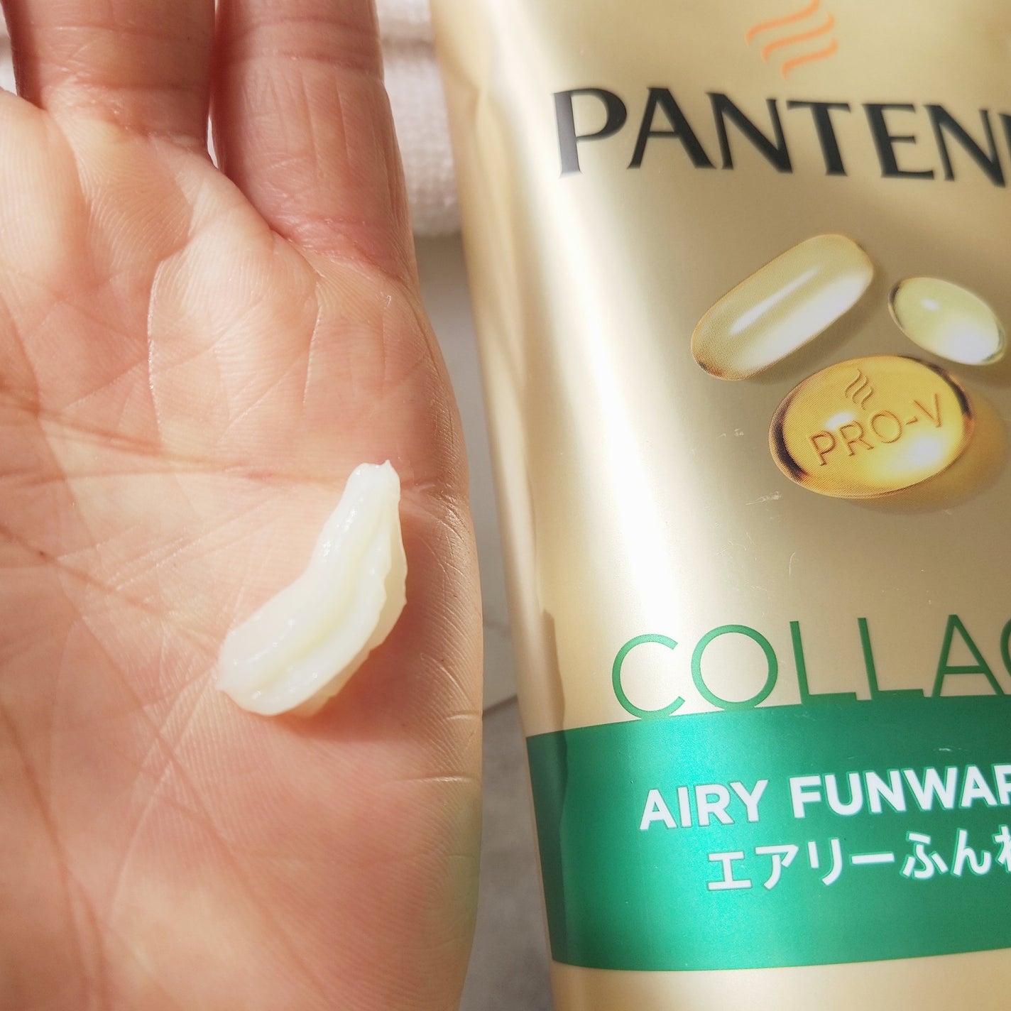 エアリーふんわりリペア 洗い流すトリートメント/パンテーン/洗い流すヘアトリートメントを使ったクチコミ(4枚目)