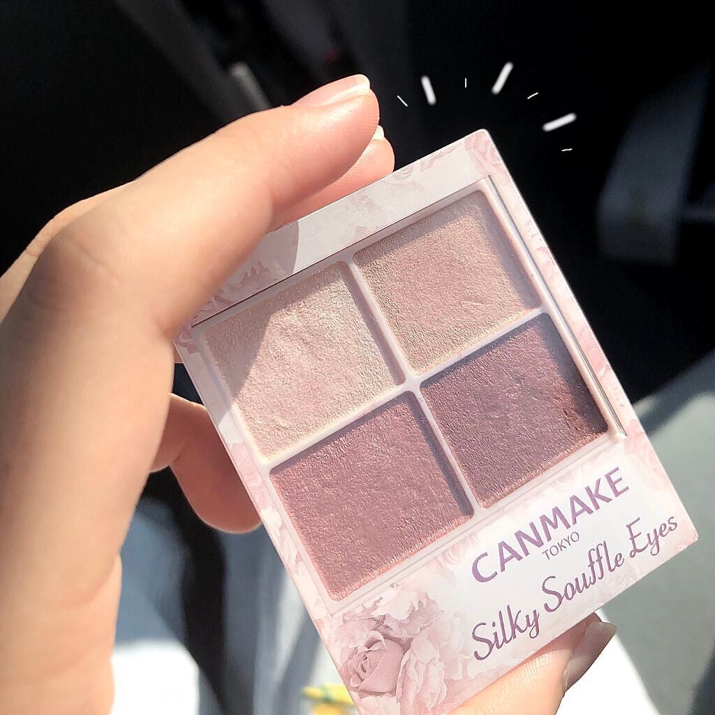 シルキースフレアイズ/キャンメイク/アイシャドウパレットを使ったクチコミ(1枚目)