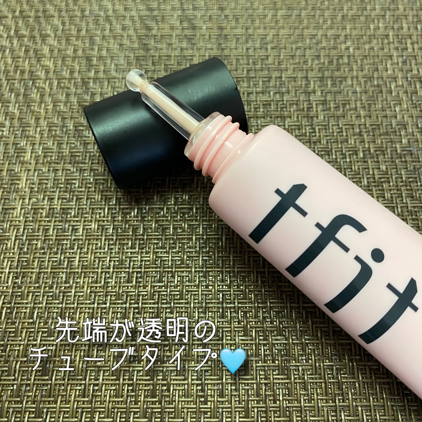 デリケートシルクベールアートプライマー/TFIT/化粧下地を使ったクチコミ(3枚目)