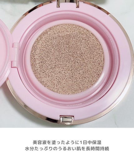 ピンクティーツリーカバークッション/APLIN/クッションファンデーションを使ったクチコミ(3枚目)