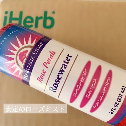 ローズペタル・ローズウォーター/Heritage consumer products(海外)/化粧水を使ったクチコミ(4枚目)