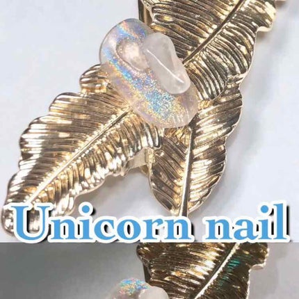 ウィークリージェル/HOMEI/ジェルネイルを使ったクチコミ(1枚目)