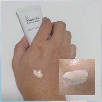 ミノン アミノモイスト エイジングケア デイクリームUV/ミノン/日焼け止めクリームを使ったクチコミ(2枚目)