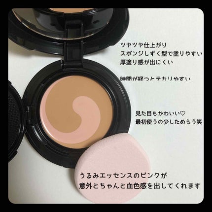モイスチャーロゼファンデーションUV/コフレドール/クリーム・エマルジョンファンデーションを使ったクチコミ(2枚目)