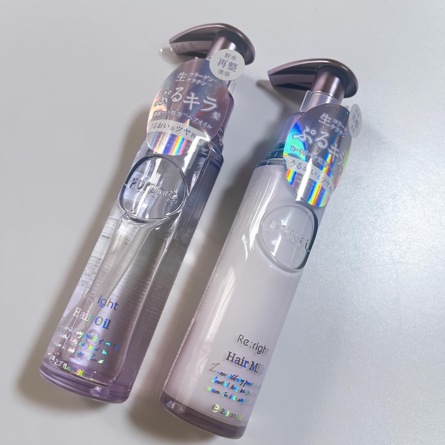 プルント リライト美容液ヘアミルク/Purunt./ヘアミルクを使ったクチコミ（2枚目）