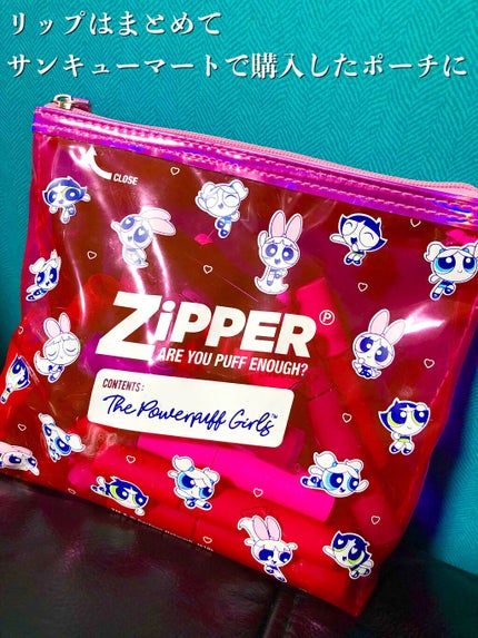 ぐみ@怠惰 on LIPS 「🐣今月の購入品🐣メイク道具がたくさん入る収納ボックス//Qoo..」(6枚目)