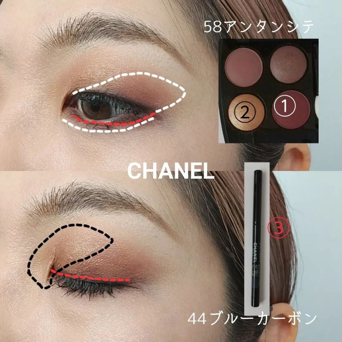 レ キャトル オンブル/CHANEL/アイシャドウパレットを使ったクチコミ(4枚目)