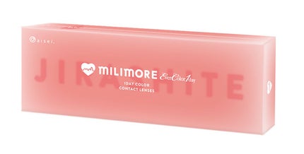 じらしてショコラ