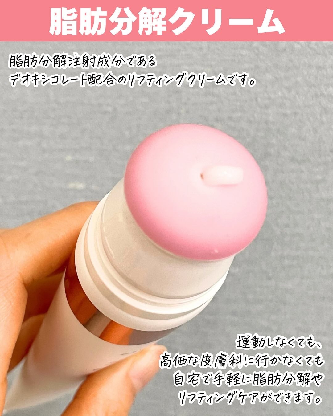 セルターンクリーム 100ml/リリーイブ/フェイスクリームを使ったクチコミ(3枚目)