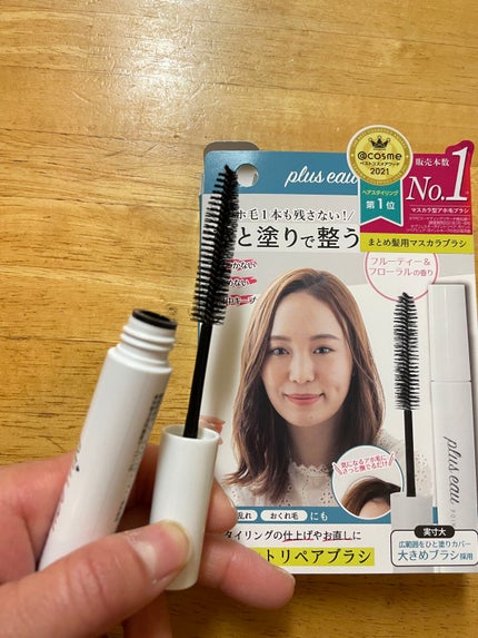 ポイントリペア/plus eau/ヘアジェルを使ったクチコミ(1枚目)