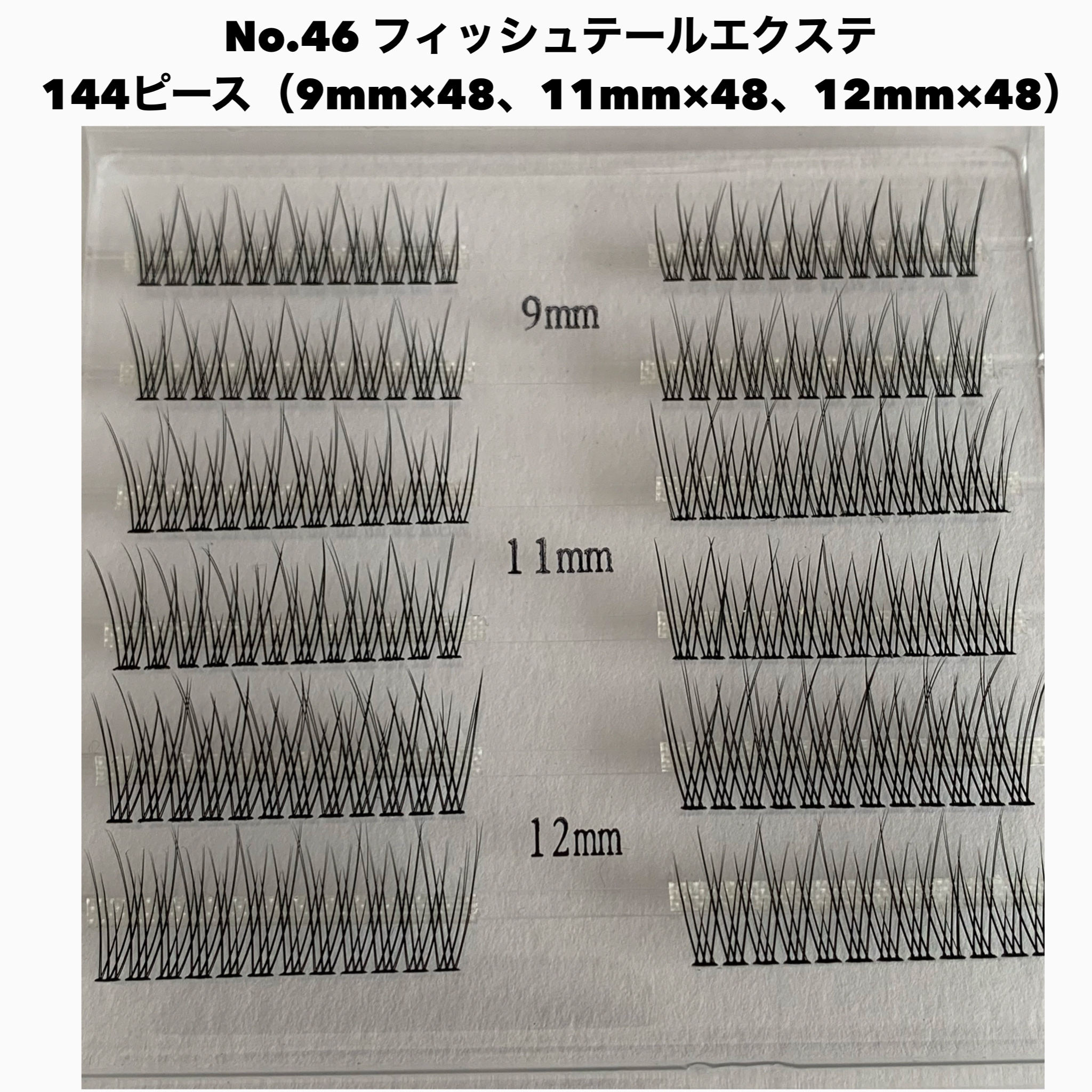 アイラッシュグルー/ミッシュブルーミン/つけまつげを使ったクチコミ（3枚目）