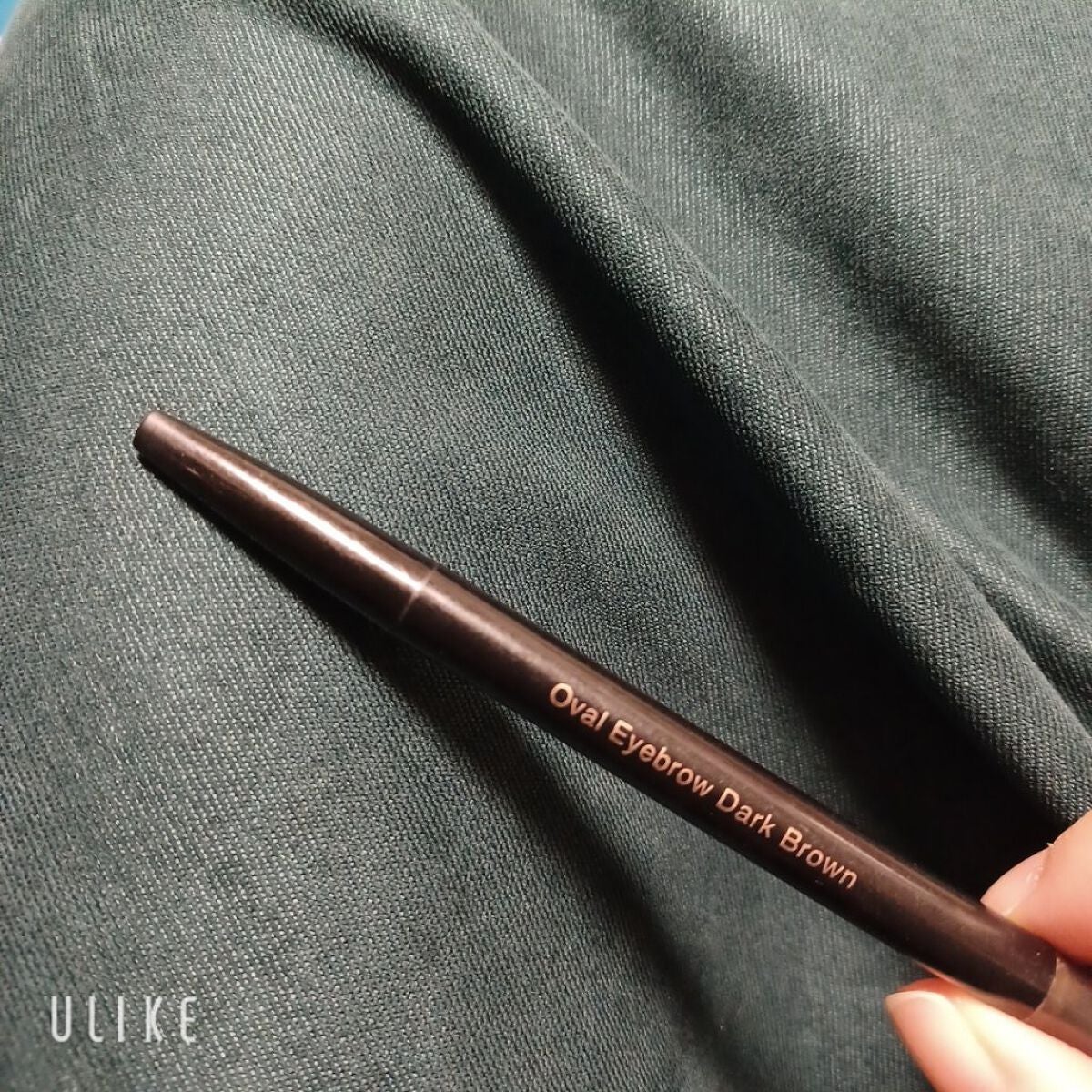 オーバルアイブロウ/スプリングハート/アイブロウペンシルを使ったクチコミ(2枚目)