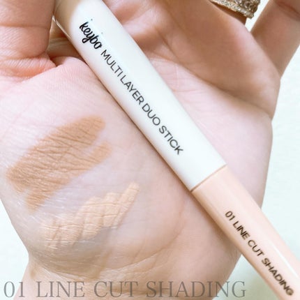 マルチレイヤーデュオスティック/keybo/リップライナーを使ったクチコミ(4枚目)