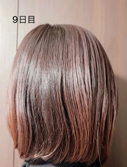 tottimo!ディップカラー/アイケイ/ヘアカラーを使ったクチコミ(7枚目)