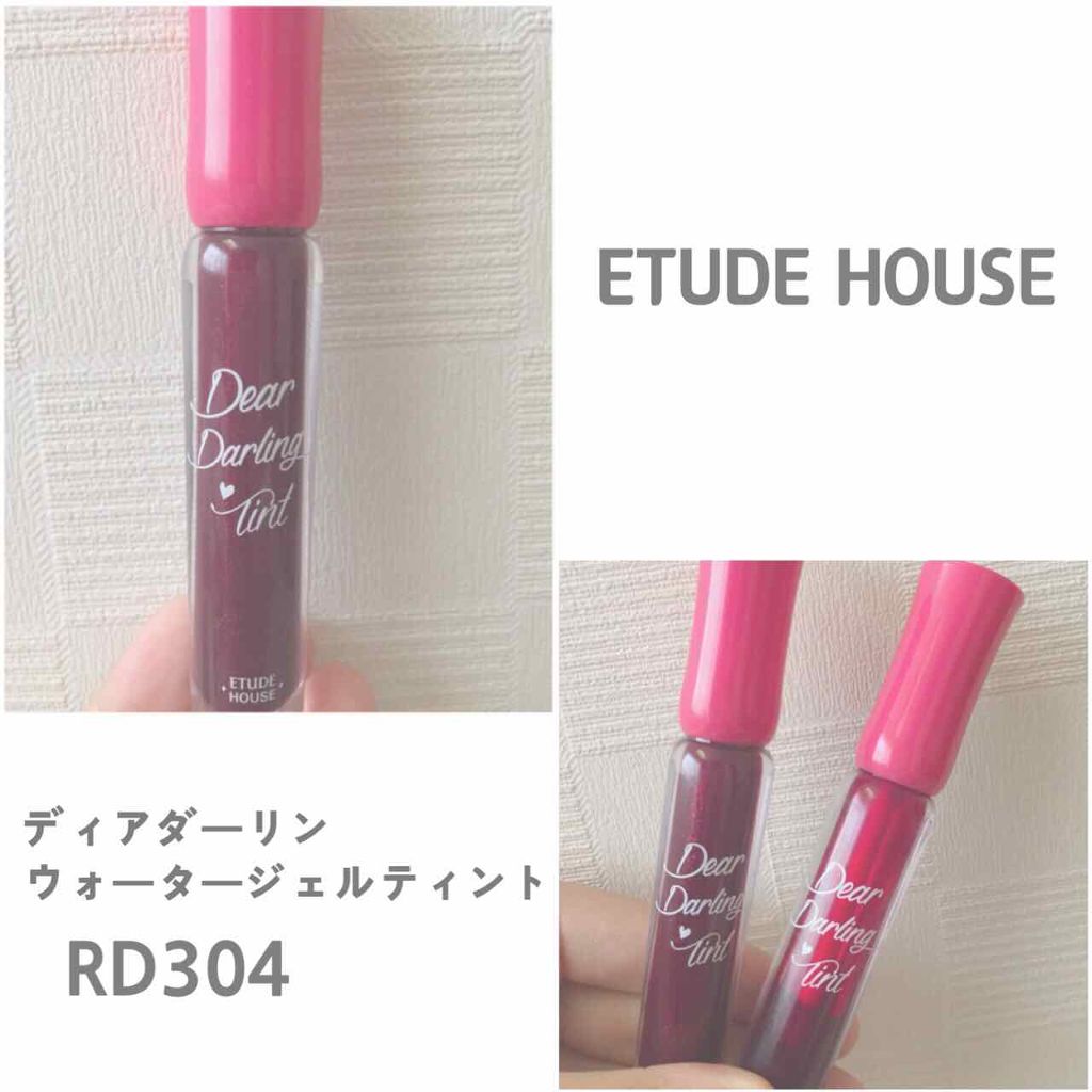 ディアダーリン ウォータージェルティント/ETUDE/リップティントを使ったクチコミ（1枚目）