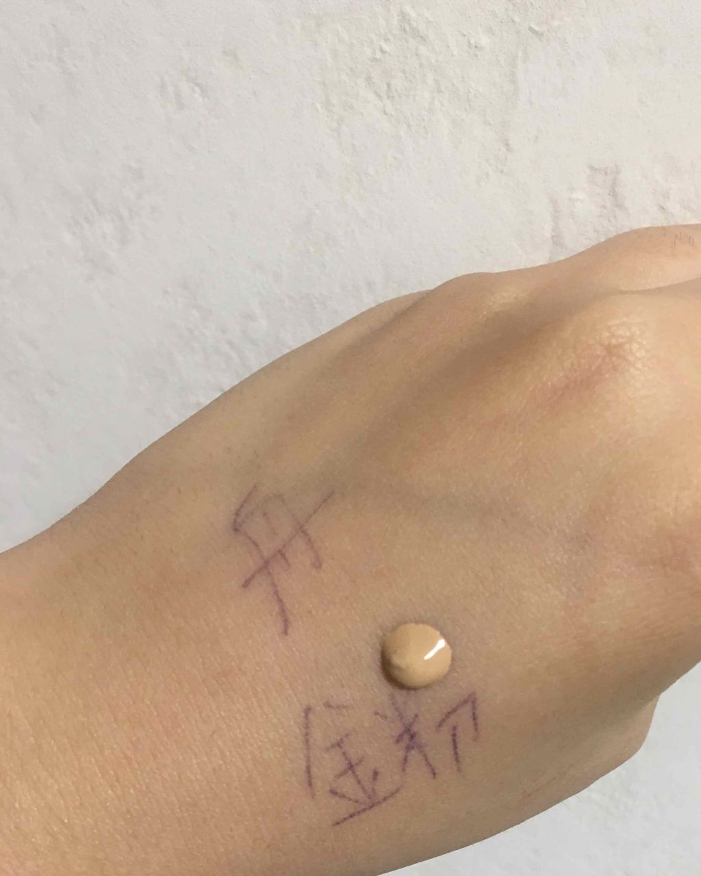 パウダリースキンメイカー/KATE/リキッドファンデーションを使ったクチコミ(2枚目)