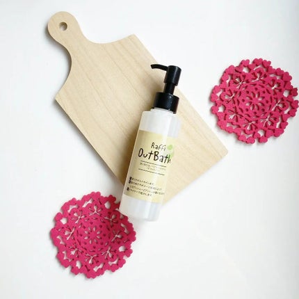 Raffiアウトバス洗い流さないトリートメント オイル/Raffi(ラフィー)/ヘアオイルを使ったクチコミ(1枚目)