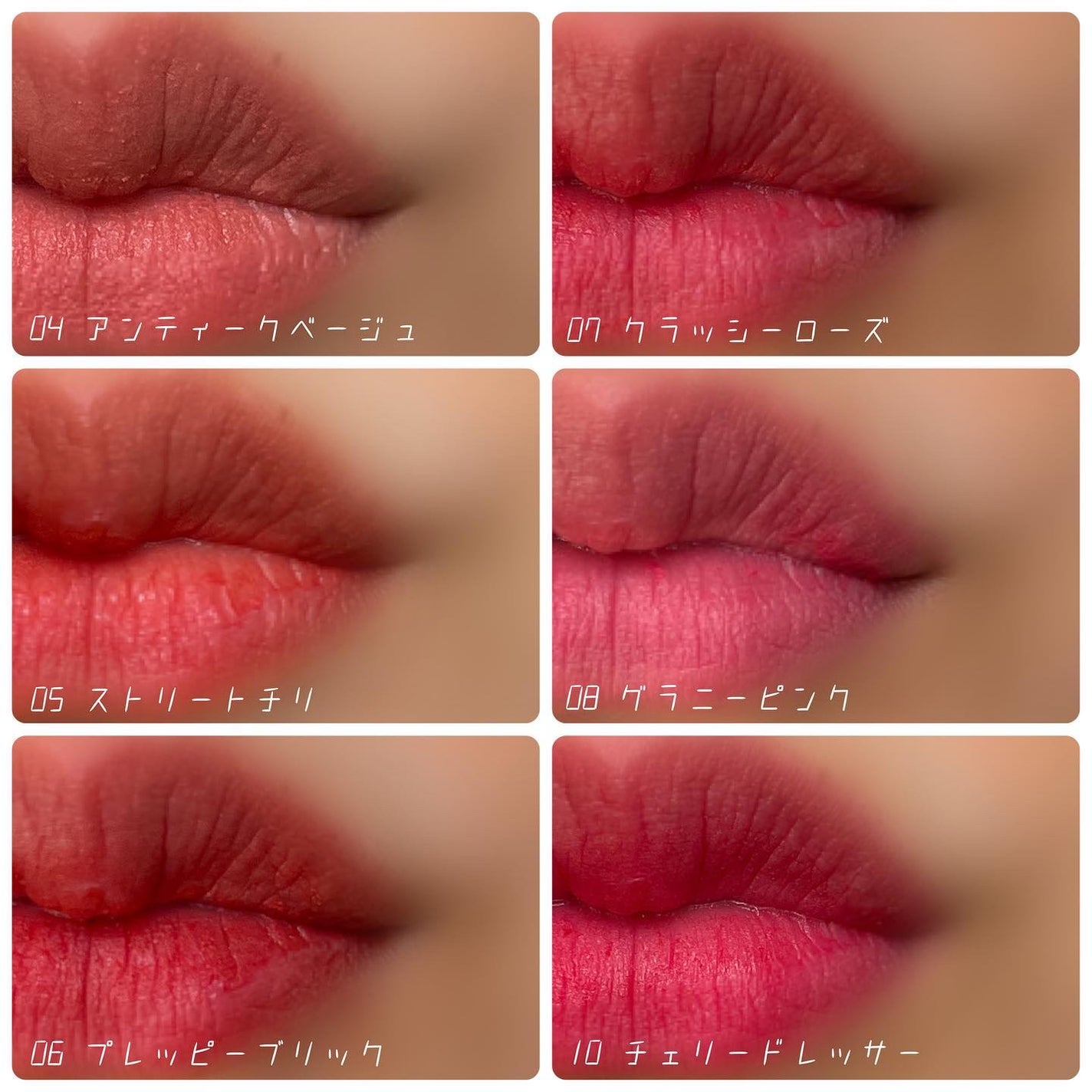 リップシルエットマットベルベットティント/i’m meme/リップティントを使ったクチコミ(4枚目)