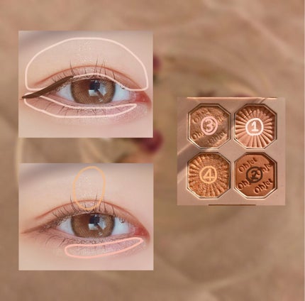 クイックラッシュカーラー/キャンメイク/マスカラ下地を使ったクチコミ(5枚目)