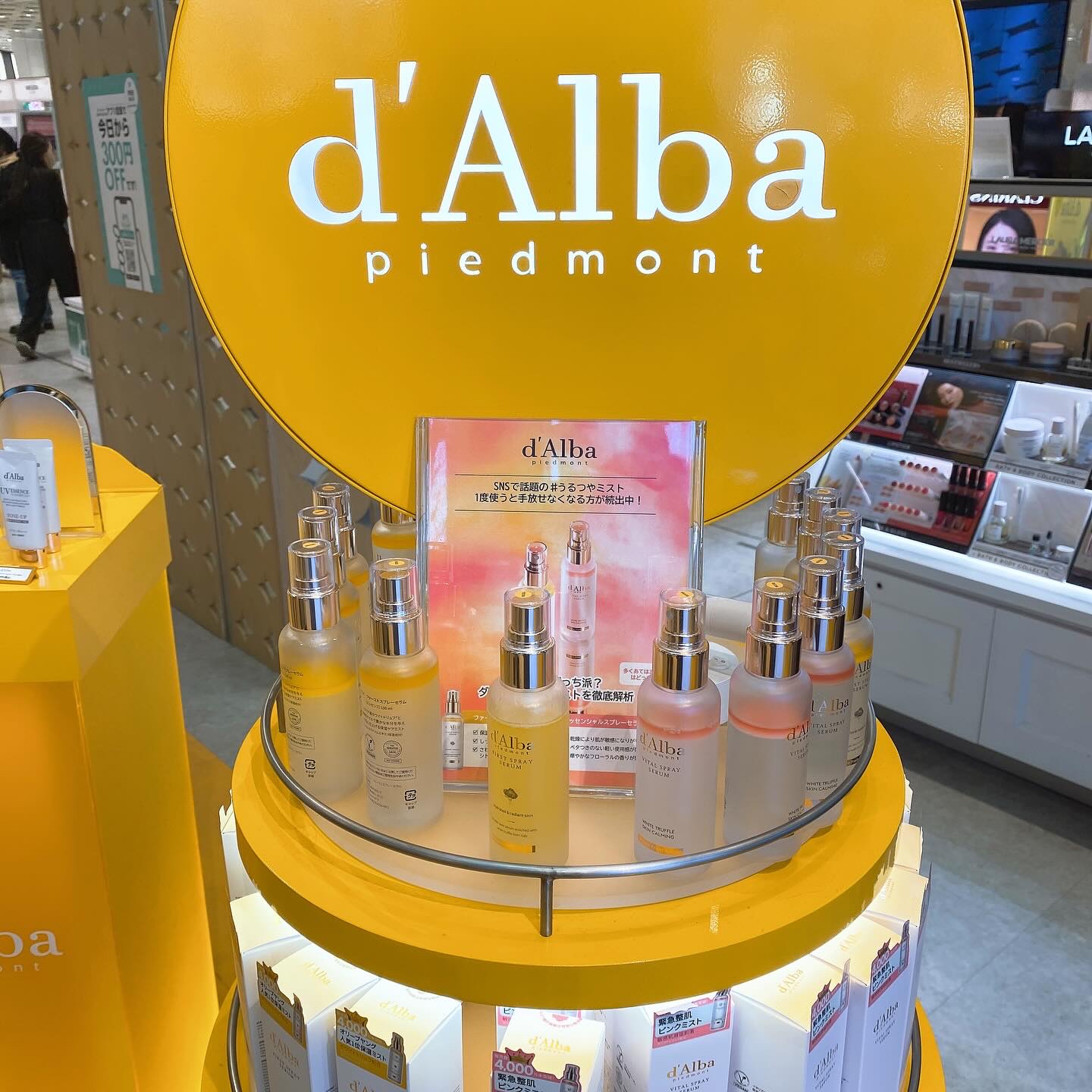 ダルバ ホワイトトリュフファーストスプレーセラム/ダルバ/ミスト状化粧水を使ったクチコミ（3枚目）