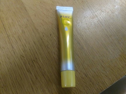 ジュエリーシャドウベール/キャンメイク/アイシャドウパレットを使ったクチコミ(4枚目)