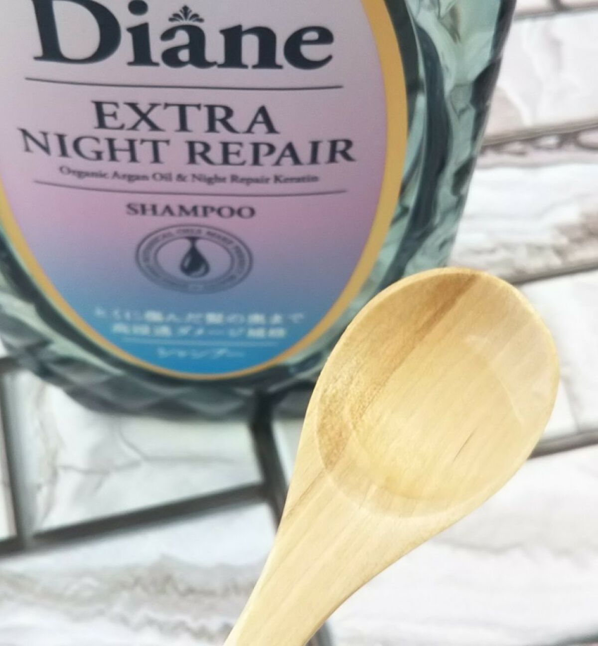エクストラナイトリペア シャンプー＆トリートメント/ダイアン/市販シャンプーを使ったクチコミ（2枚目）