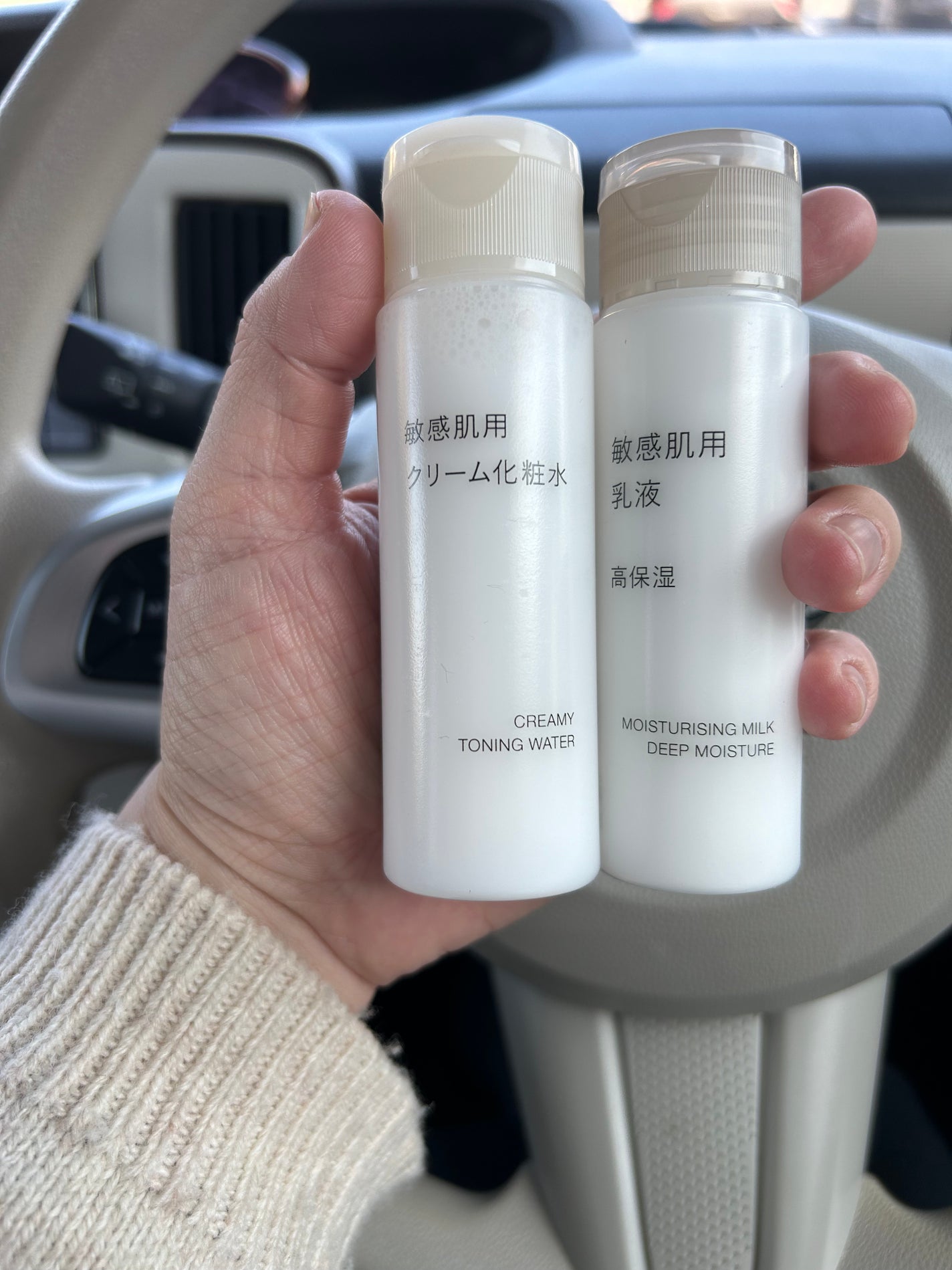 クリアケア化粧水/無印良品/化粧水を使ったクチコミ(1枚目)