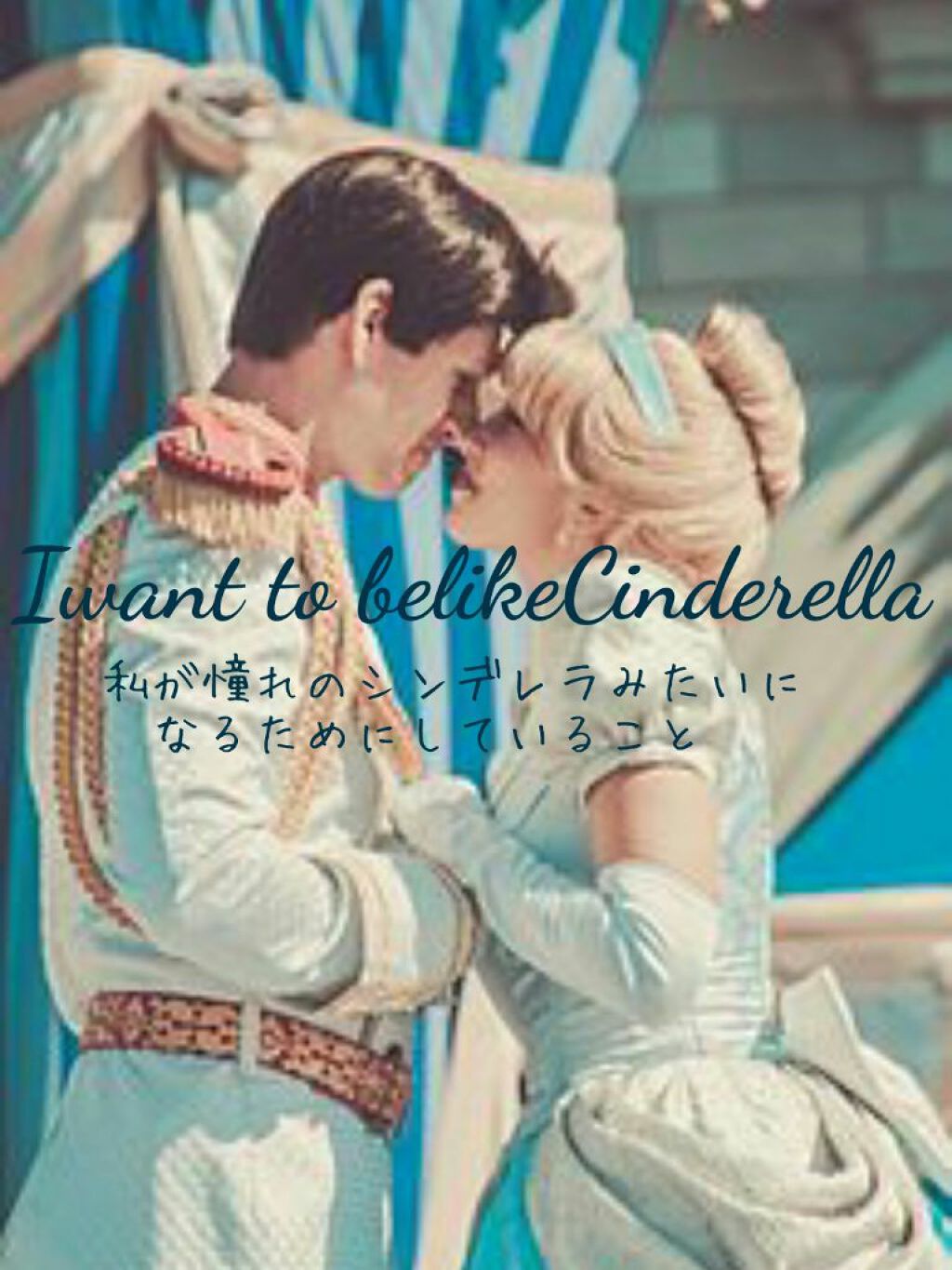 フィーノ　プレミアムタッチ　濃厚美容液ヘアマスク/フィーノ/ヘアマスク・ヘアパックを使ったクチコミ（1枚目）