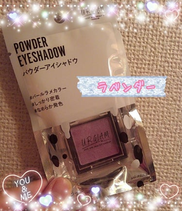 UR GLAM　POWDER EYESHADOW/U R GLAM/シングルアイシャドウを使ったクチコミ（2枚目）