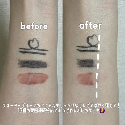 プライムリキッドアイライナー リッチキープ/ヒロインメイク/リキッドアイライナーを使ったクチコミ(6枚目)