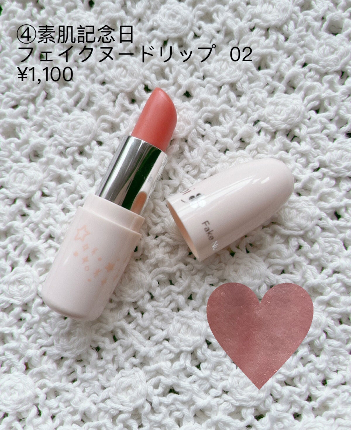 【旧】ディオール アディクト リップ マキシマイザー/Dior/リップグロスを使ったクチコミ(5枚目)