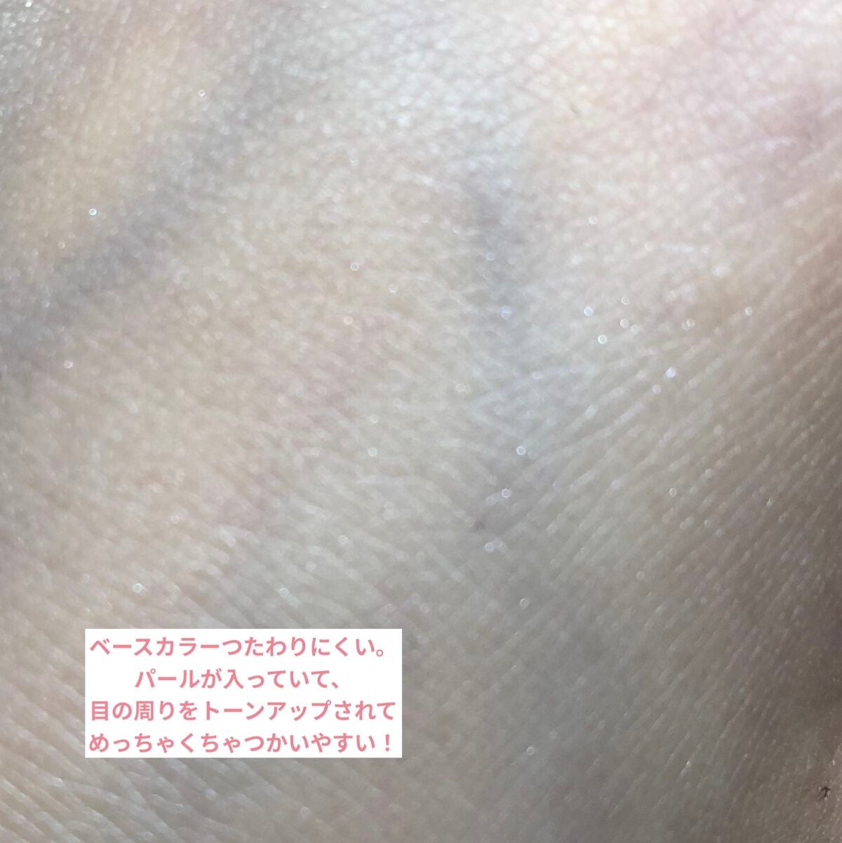 ジルスチュアート ミッドナイトチェリー コレクション/JILL STUART/メイクアップキットを使ったクチコミ(6枚目)