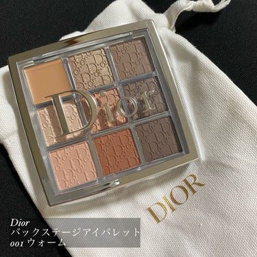 ディオール バックステージ アイ パレット/Dior/アイシャドウパレットを使ったクチコミ（1枚目）