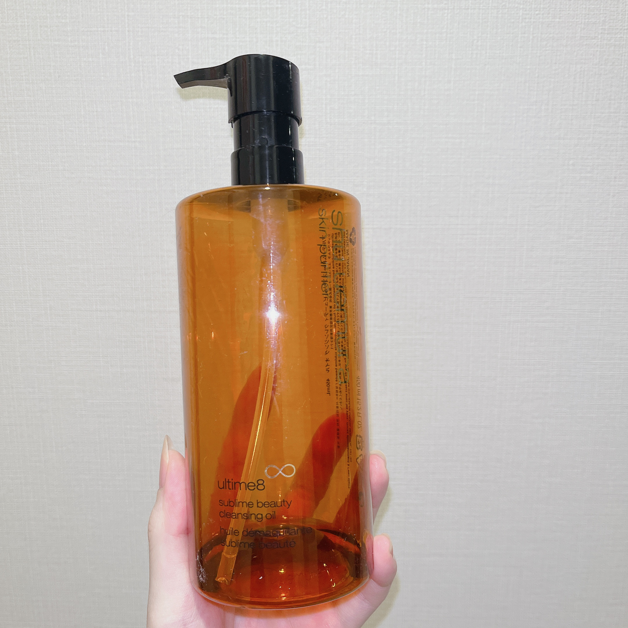 アルティム8∞ スブリム ビューティ クレンジング オイルｎ/shu uemura/オイルクレンジングを使ったクチコミ（2枚目）