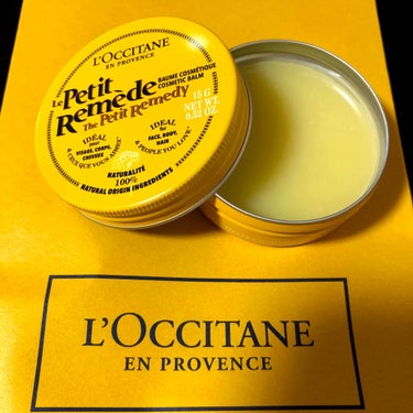 ハーバルバーム 15g/L'OCCITANE/ボディクリームを使ったクチコミ（1枚目）