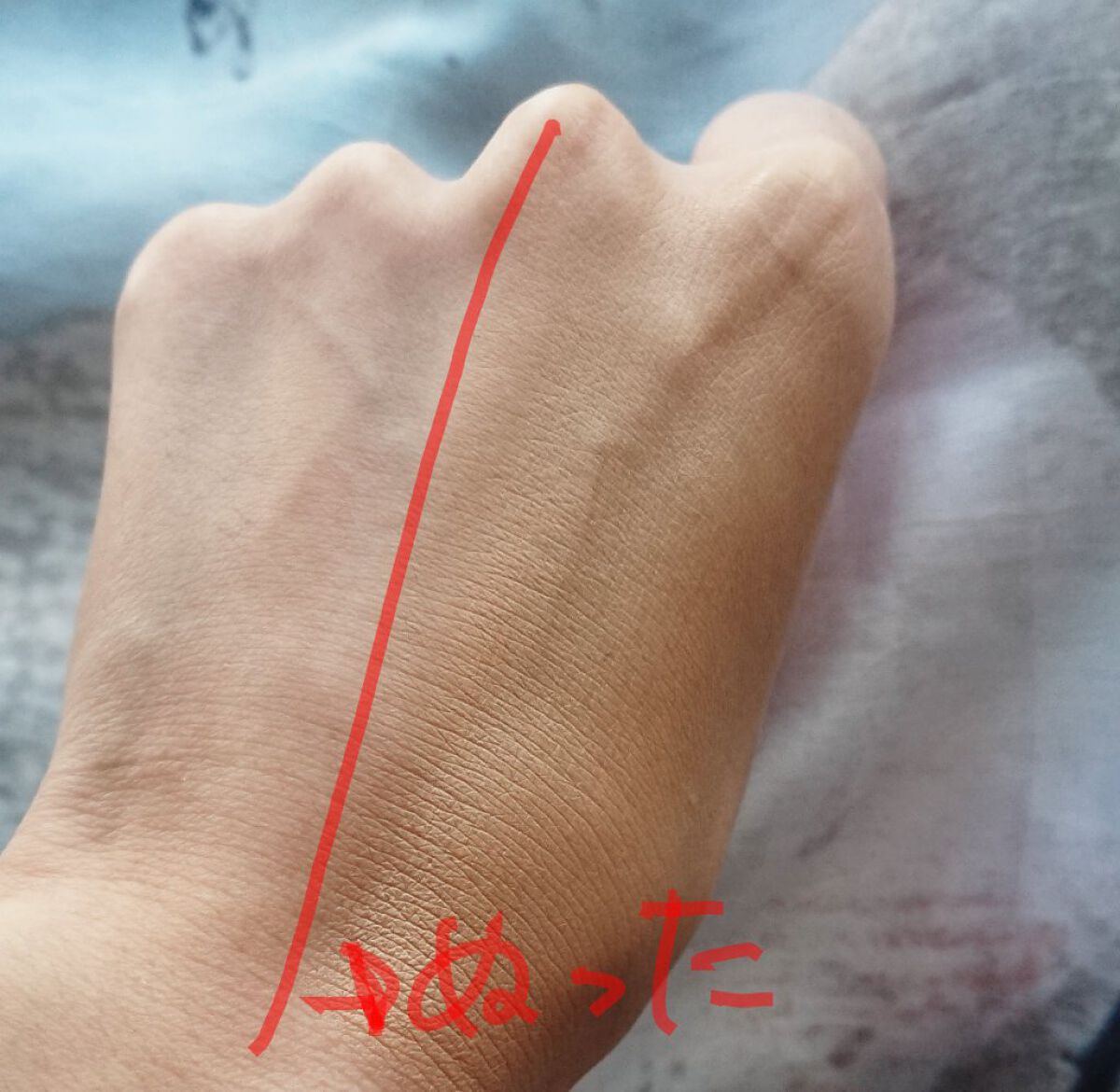 (旧)アンリミテッド ラスティング フルイド/shu uemura/リキッドファンデーションを使ったクチコミ(4枚目)