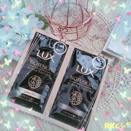 バイオフュージョン ブラックエディション/LUX/市販シャンプーを使ったクチコミ(1枚目)