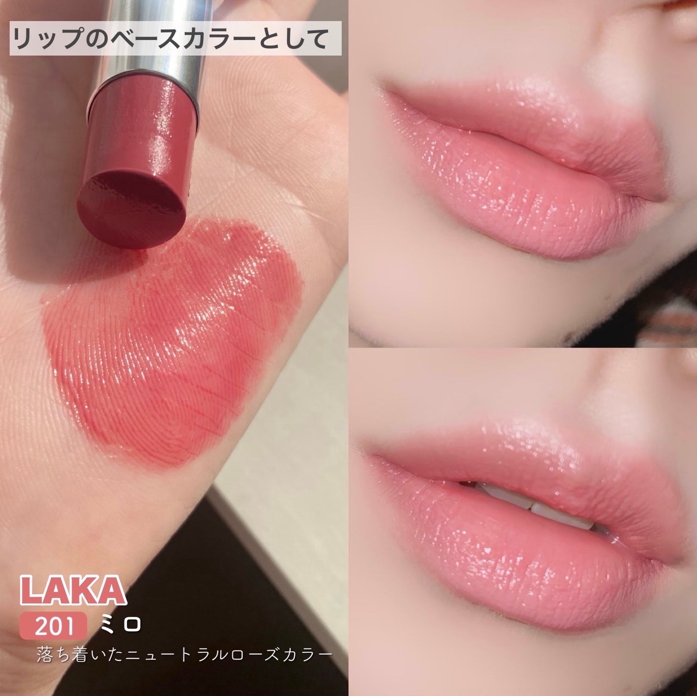 ブラッシュ/NARS/パウダーチークを使ったクチコミ(8枚目)