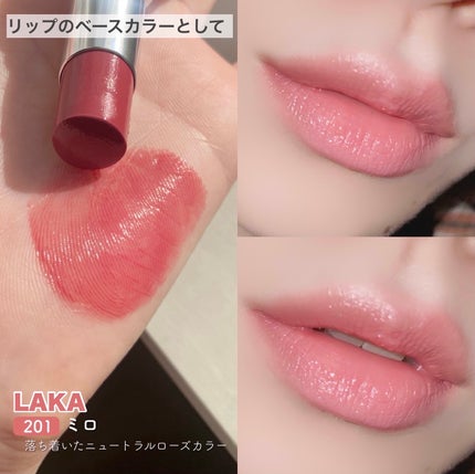 ブラッシュ/NARS/パウダーチークを使ったクチコミ(8枚目)