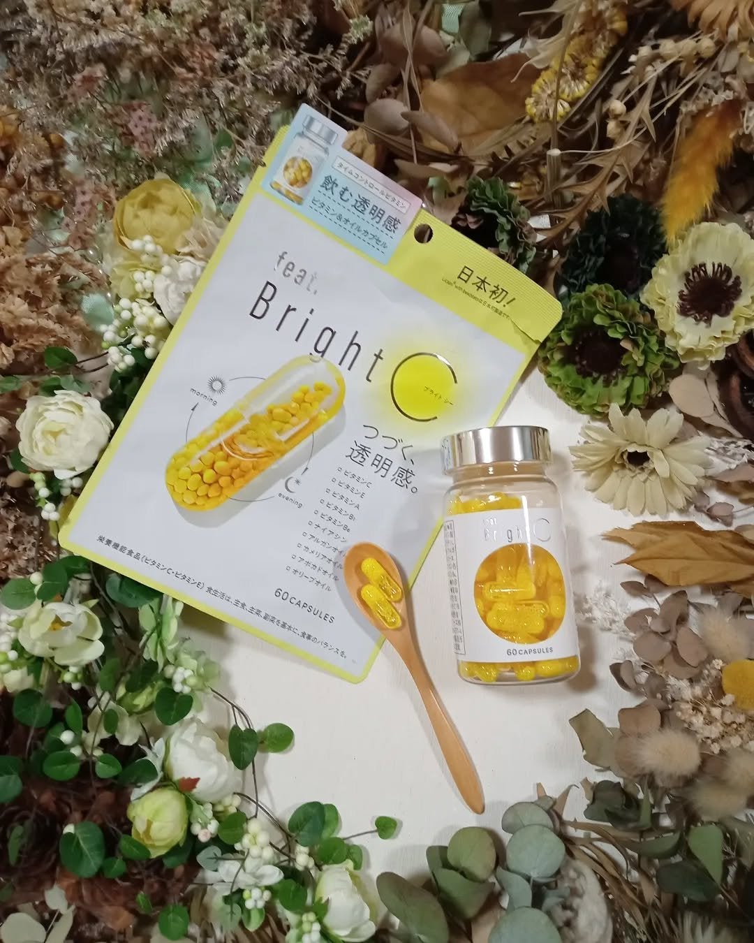 BrightC/Feat./美容サプリメントを使ったクチコミ(1枚目)