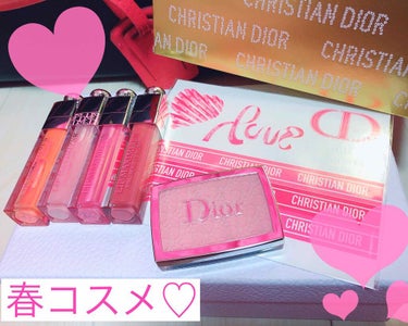 ディオール バックステージ ロージー グロウ＜グロウ バイブス＞/Dior/パウダーチークを使ったクチコミ（1枚目）