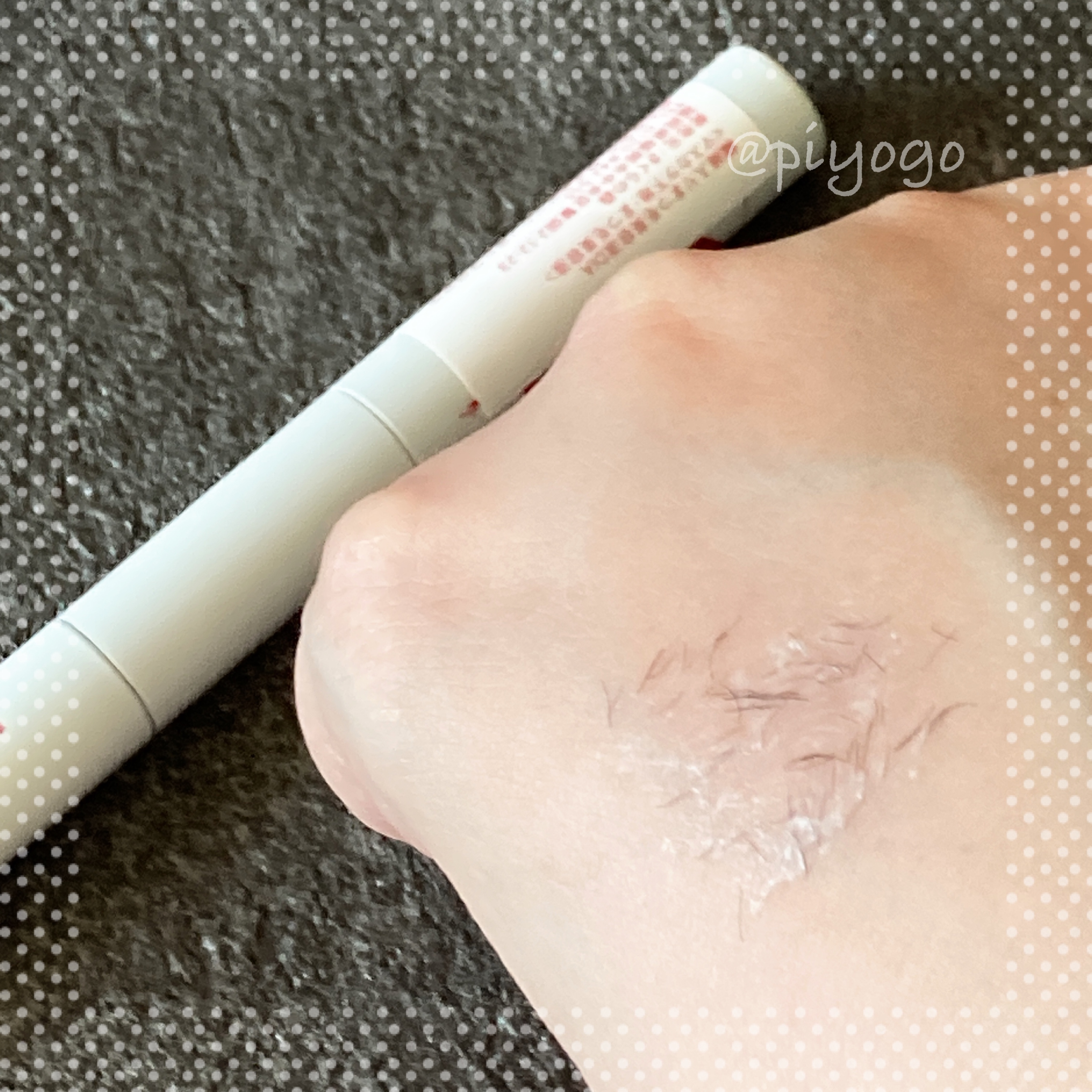 ディアモイストアイラッシュ/さくらの森/まつげ美容液を使ったクチコミ（3枚目）