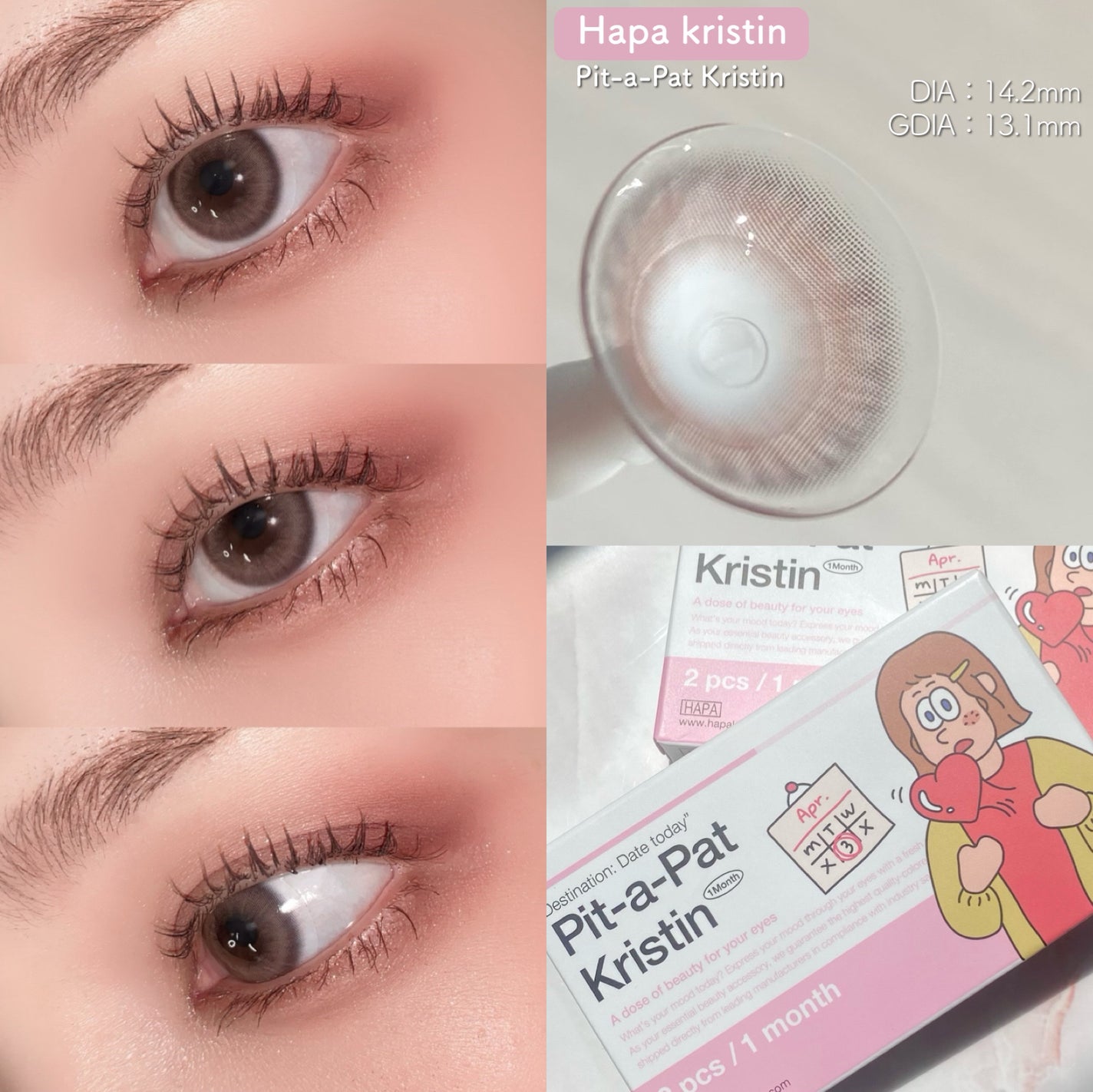 feliamo 1day/feliamo/ワンデー(1DAY)カラコンを使ったクチコミ(5枚目)