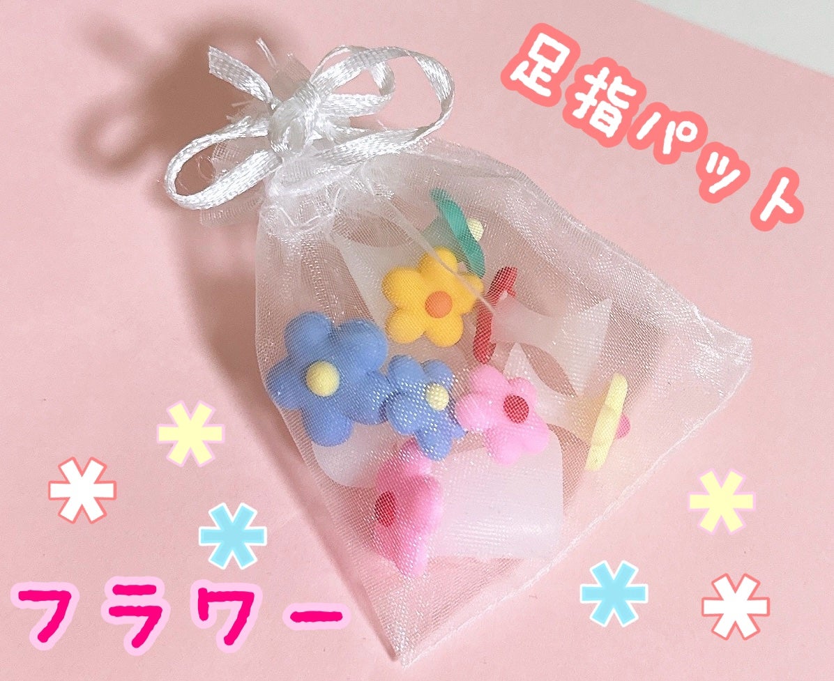 ネイルアート&ツール/SHEIN/ネイルチップ・パーツを使ったクチコミ(1枚目)