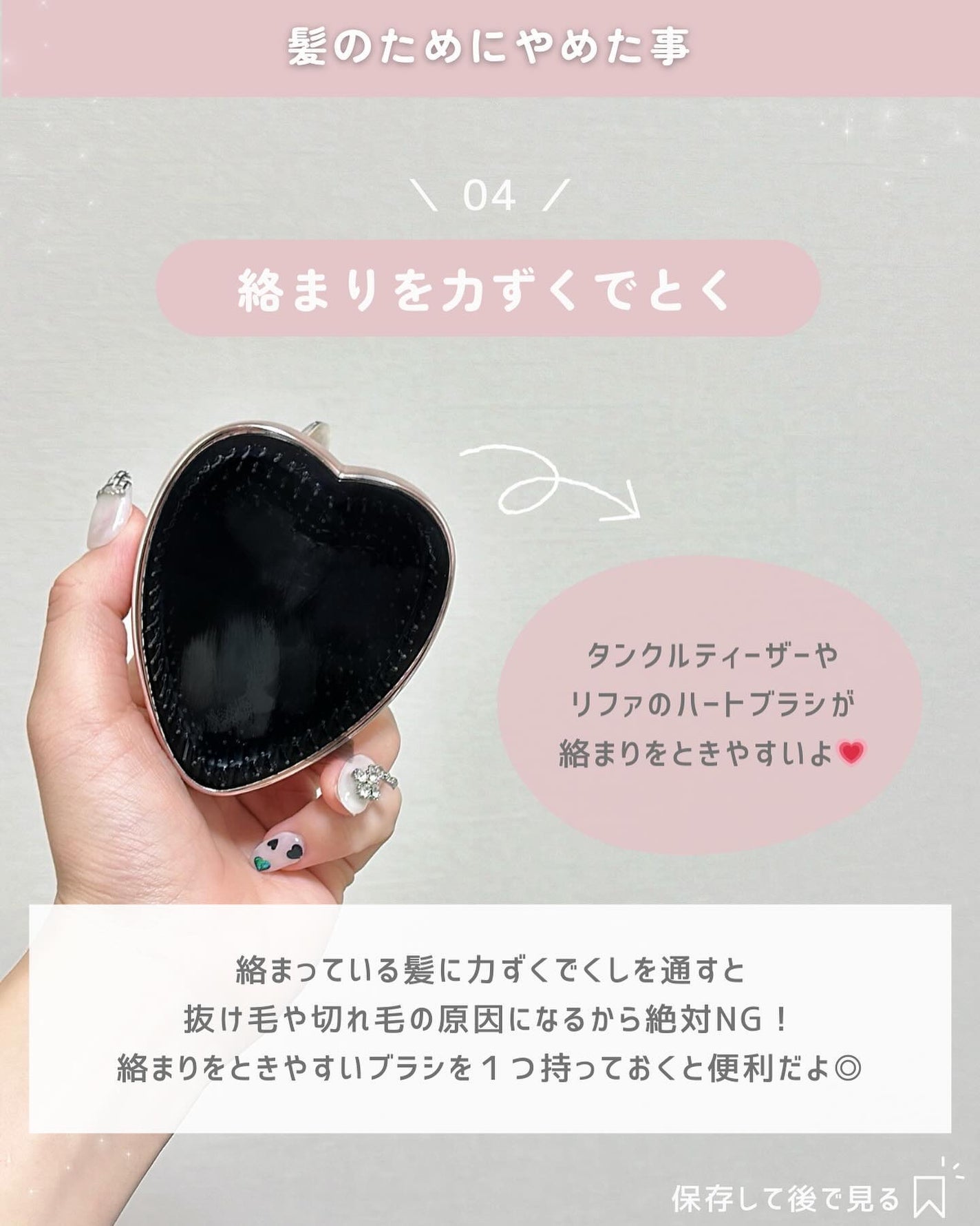 ãããðšðãããã©Ãã¬ãŒãªãŒã¡ã€ã¯ on LIPS ããéããããã«èªå磚ãããã人ã¯ãã©ããŒããŠãðšðŒâ¡ï¹ï¹ï¹ï¹ï¹..ãïŒ6æç®ïŒ